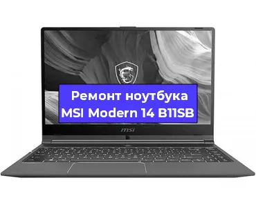 Замена материнской платы на ноутбуке MSI Modern 14 B11SB в Москве